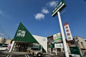 眼鏡市場 静岡富士見台店