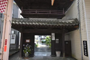 浄土真宗本願寺派 光壽山 安養寺