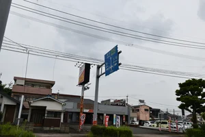まんてん