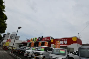 ブリヂストン八代（株）フラット7 ブリヂストン車検館