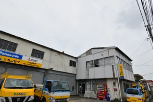 （株）カンサイ 八代営業所