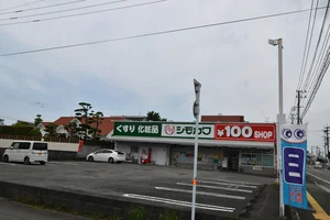 シモカワ 緑町店
