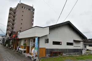 彩食Cafeとみ一