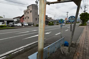総合体育館前