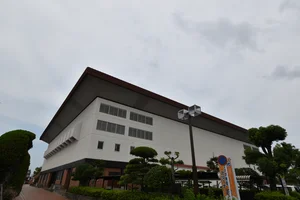 八代市総合体育館