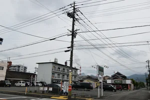 アーバン緑町店