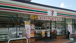 セブン-イレブン 鹿児島高麗町店まで徒歩6分、450m