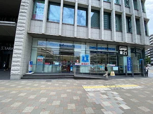 ローソン 鹿児島中央バスターミナル店まで徒歩11分、750m