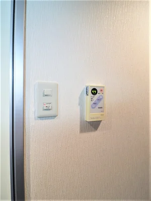 お湯調整スイッチあり　お湯を使用される際はスイッチを入れてください。