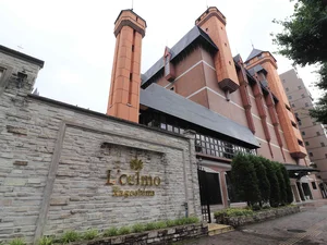 エルセルモ鹿児島まで徒歩3分、160m