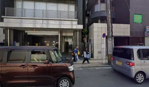 ELJソーラーコーポレーション株式会社 鹿児島支社まで徒歩4分、300m