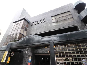 鹿児島県教職員互助会組合会館まで徒歩2分、120m