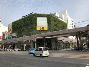 マルヤガーデンズまで徒歩11分、750m