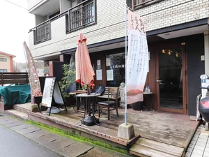 展望露天温泉 さつま乃湯まで徒歩19分、1.1km