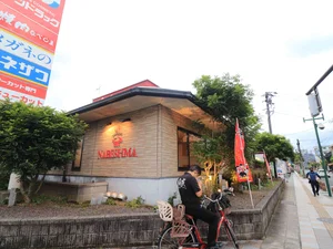 焼肉　なべしままで車で5分、1.7km