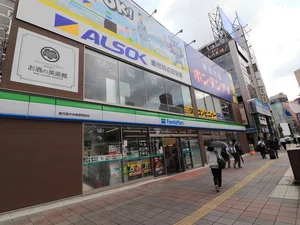 ファミリーマート 平田橋店まで徒歩2分、160m