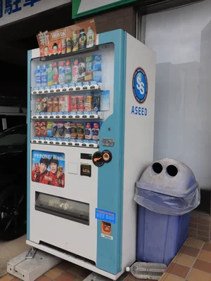 敷地内自販機