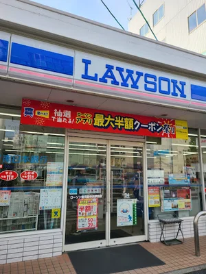 ローソン 鹿児島中央駅前店まで徒歩8分、600ｍ