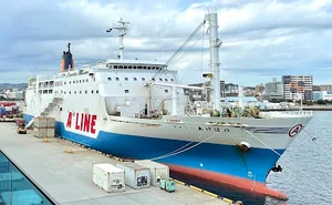 奄美・沖縄フェリーターミナルまで徒歩16分、1.1km