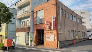 鹿児島甲突郵便局まで徒歩5分、300m