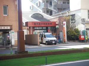 鹿児島中洲郵便局まで徒歩4分、280m