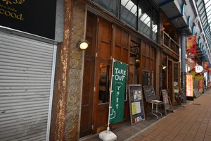 ＨａｉｒＭａｋｅバクード（Ｂａｃｏｏｄ）（一番街）まで徒歩7分、500ｍ