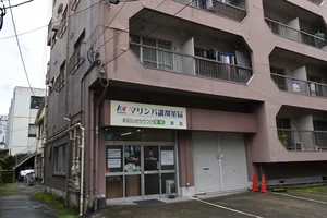 マリンバ調剤薬局 武店まで徒歩8分、600ｍ