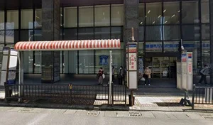 株式会社マイナビ 鹿児島支社まで徒歩14分、1.0km