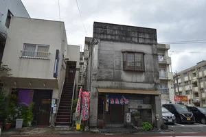 魚福まで徒歩5分、400m