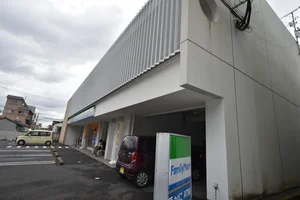 ファミリーマート にしだ三丁目店まで徒歩5分、350m