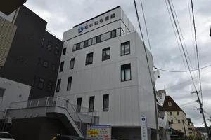 医療法人 真栄会 にいむら病院まで徒歩3分、200m