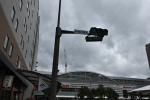 鹿児島中央駅まで徒歩7分、450m