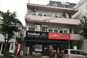 直球カルビ 中央駅西口店まで徒歩2分、140m