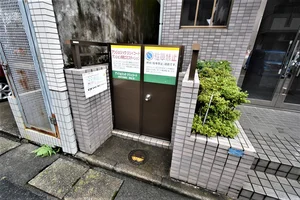 ゴミ捨て場　敷地内にあり
