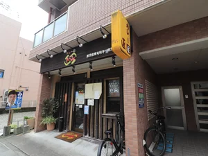カレー屋　たくみまで徒歩2分、150ｍ