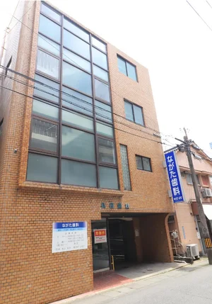 かごしま環境未来館まで徒歩8分、550m