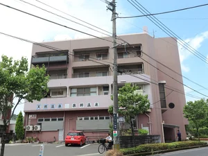 薬師温泉まで徒歩8分、550m