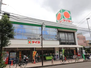 スーパータイヨー　原良店まで徒歩15分、1.1km
