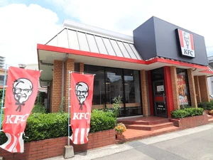 ケンタッキーフライドチキン城西店まで徒歩5分、350m