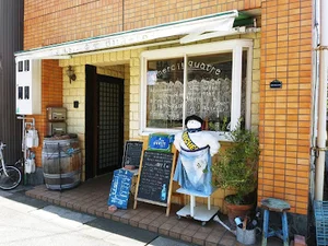 メルシー食堂キャトルまで徒歩8分