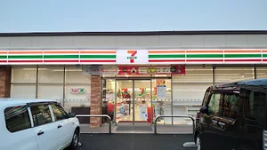セブン-イレブン 富山磯部町店まで徒歩6分