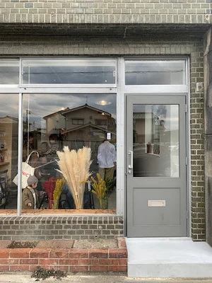 Atelier ANORMまで徒歩6分