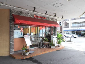 ヴィクトリーカフェまで徒歩8分、600m