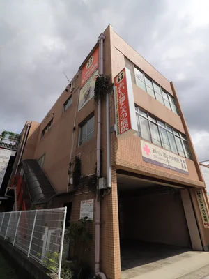 あいん猫と犬の病院まで徒歩1分、72m