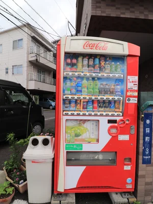 敷地内自動販売機
