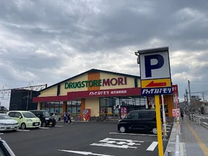 まで徒歩4分、290m