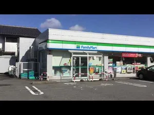 ファミリーマート 富山稲荷町店まで450m｡
