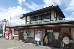 富山「糸庄」まで3.2km｡