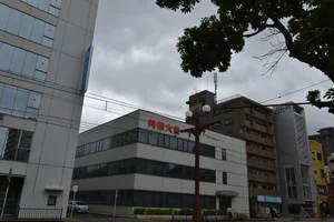 共栄火災海上保険（株） 南九州支店鹿児島支社まで徒歩３分、230m