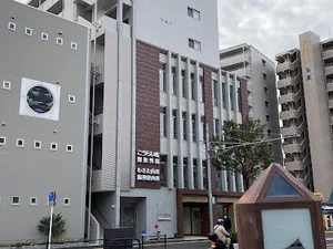 わきた内科・脳神経内科まで徒歩7分、550m